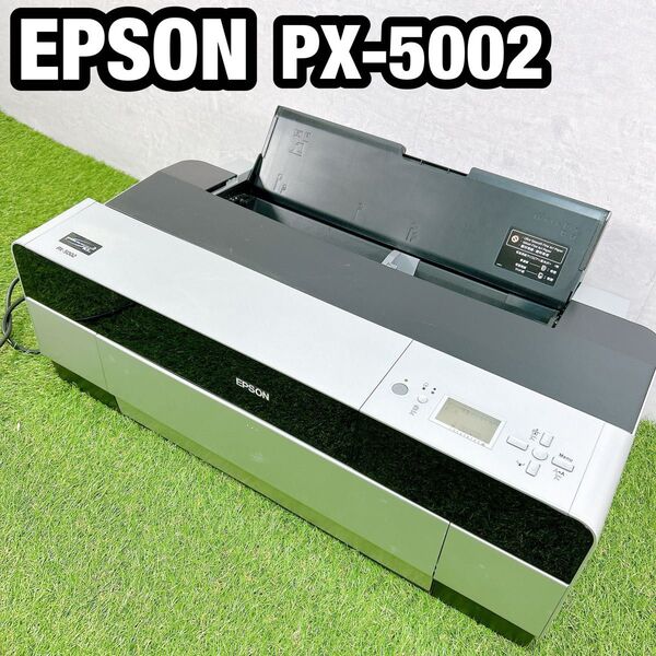 現状品 EPSON PX-5002 エプソン プリンター