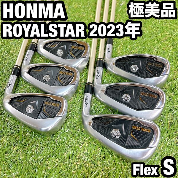 ROYALSTAR ホンマ ロイヤルスター メンズ ゴルフ アイアン S 右