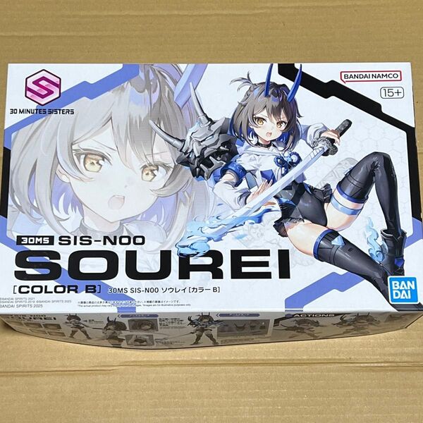 新品★バンダイプラモデル 30MS ソウレイ カラーB 30 MINUTES SISTERS 美プラ 30MM ガンプラ プレバン