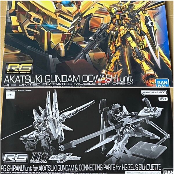 新品★ガンプラ RG アカツキガンダム プレミアムバンダイ限定 シラヌイパック HG ゼウスシルエット用接続パーツ SEED EG