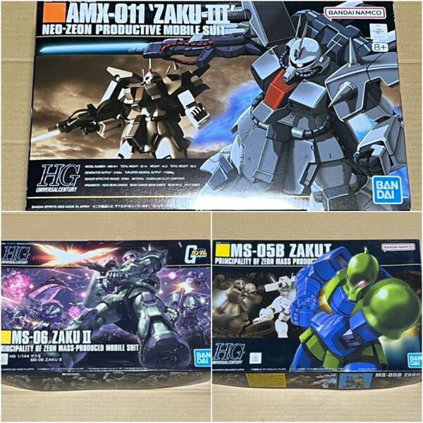 新品★ガンプラ HG ザク3点セット ザクⅠ ザクⅡ ザクⅢ 量産型 PG MG RG RE/100 SD EG 機動戦士ガンダム