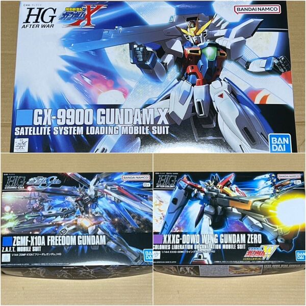 新品★ガンプラ HG ガンダムX フリーダムガンダム ウイングガンダムゼロ PG MG RG RE/100 SD Ver.ka