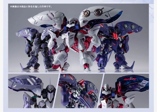 新品★プレミアムバンダイ限定 ガンダムアーティファクト キュベレイ 量産型キュベレイ 3体セット ガンプラ PG MG RG HG