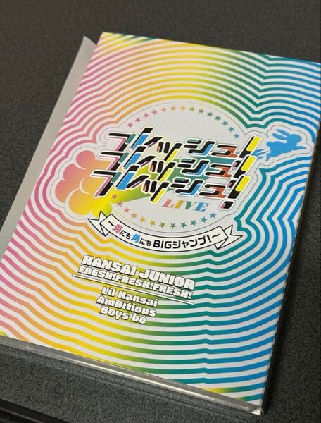 フレッシュ Blu-ray 関西ジュニア