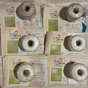 フェリシモ かんたん&かわいい はじめてのレース編み まとめ売り
