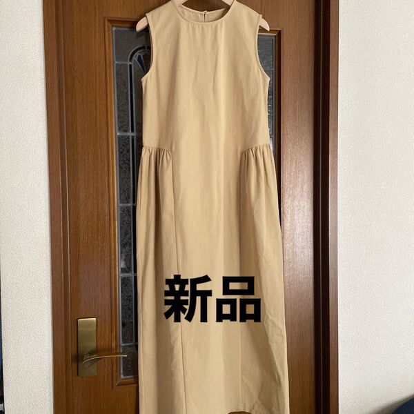majestic legon★サンプル品★新品未使用 ワンピース ノースリーブ ベージュ コットン