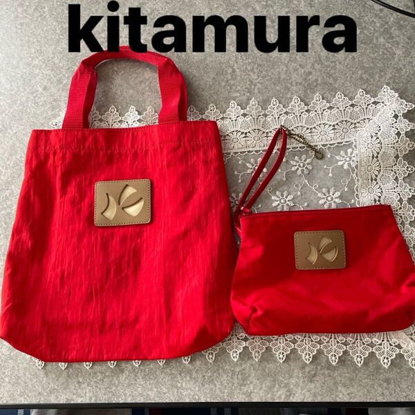 ★kitamura★バッグ&ポーチ 2個セット★美品★ レッド