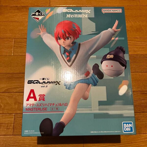 機動戦士ガンダムGQuuuuuuX ジークアクス 一番くじ A賞 アマテ・ユズリハ マチュ ハロ フィギュア