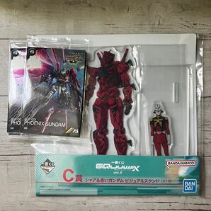 機動戦士Gundam ジークアクス GQuuuuuuX vol.2 C賞 シャア 赤いガンダム