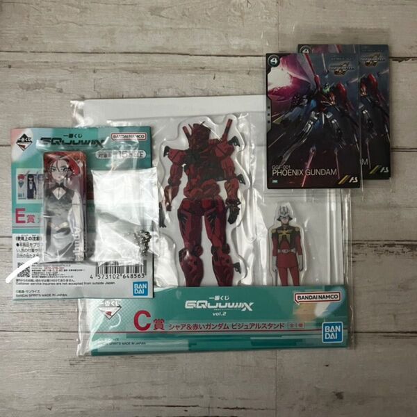 機動戦士Gundam ジークアクス GQuuuuuuX vol.2 C賞 シャア 赤いガンダム E賞 アクリルチャーム アンキー1