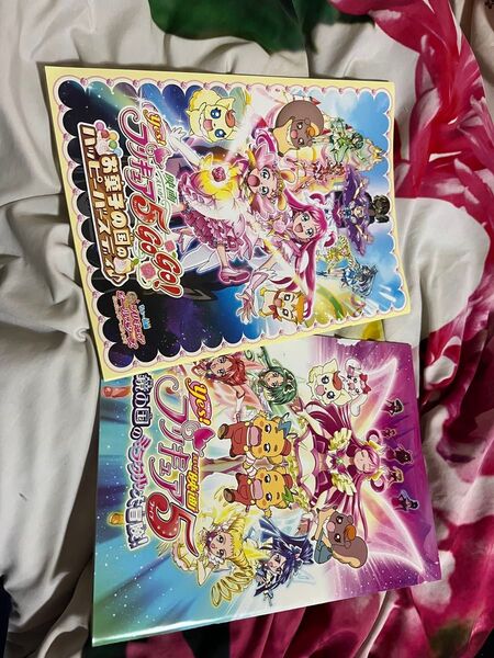 GOGO5プリキュア パンフレット2冊セット