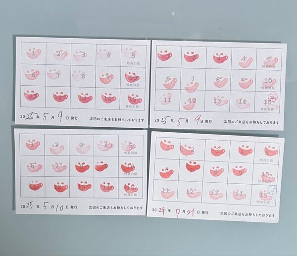 アニメイトカフェ スタンプカード 4枚セット ※一部引き換え済み含む