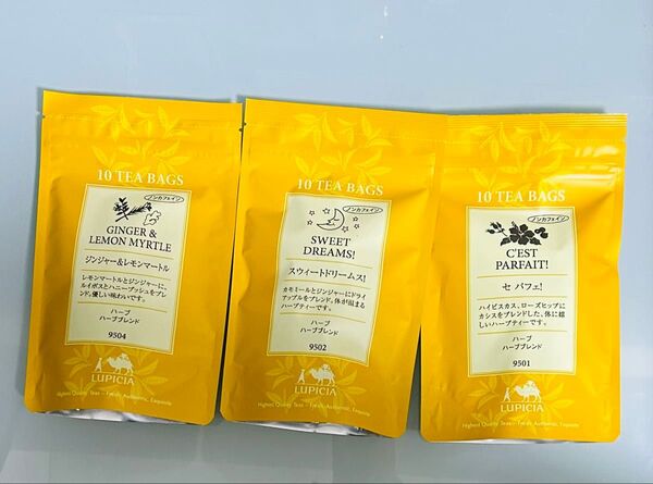 LUPICIA ノンカフェイン ティーバッグ 3種セット ルピシア 紅茶