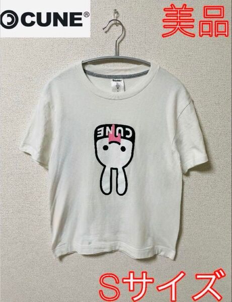 CUNE Tシャツ Sサイズ うさぎ