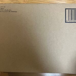 メタルビルド ストライクフリーダムガンダム 光の翼 Re:PACKAGE 新品