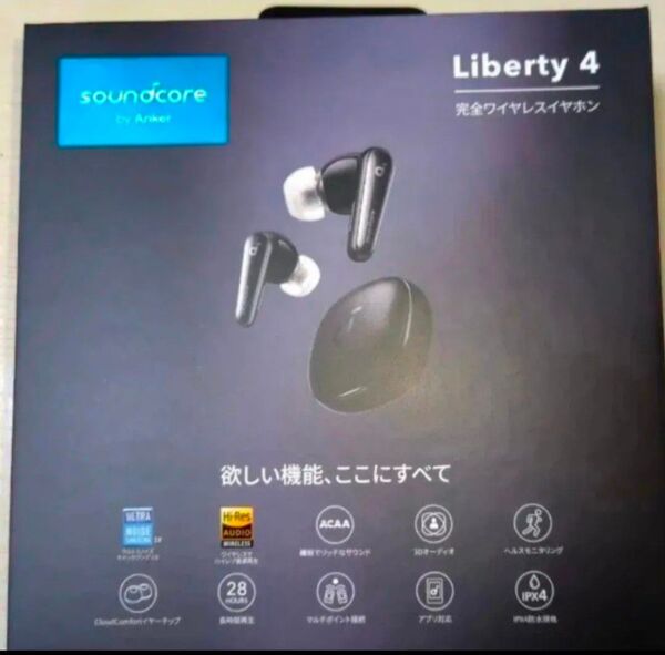 Anker Soundcore Liberty4 ブラック ワイヤレスイヤホン A3953N11