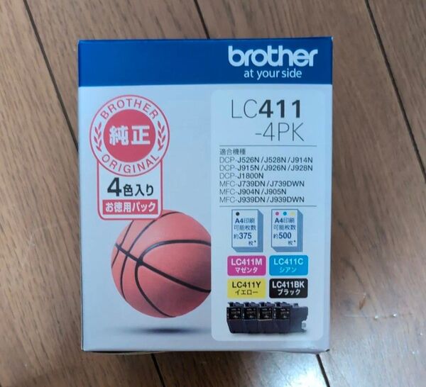 ブラザー brother インクカートリッジ LC411-4PK