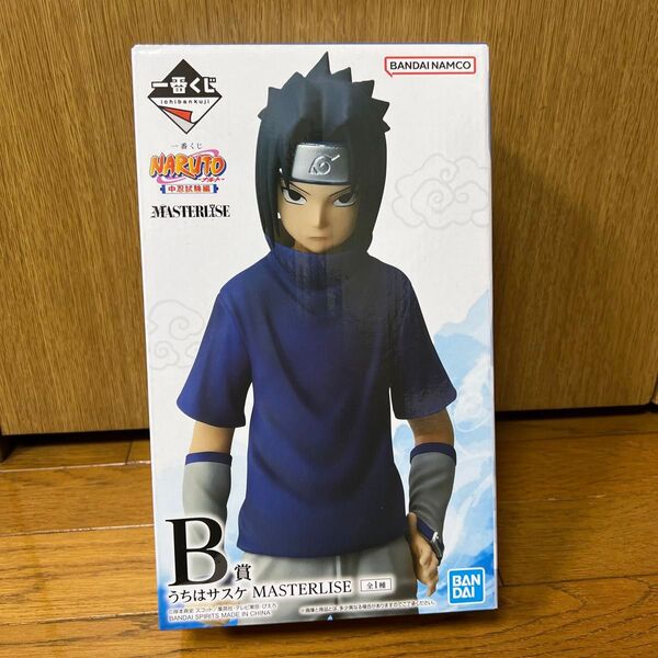 NARUTO-ナルト- 中忍試験編 一番くじ うちはサスケ B賞 フィギュア NARUTO