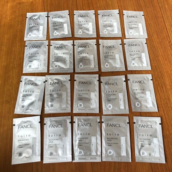 ファンケル トイロ toiro サンプル 試供品