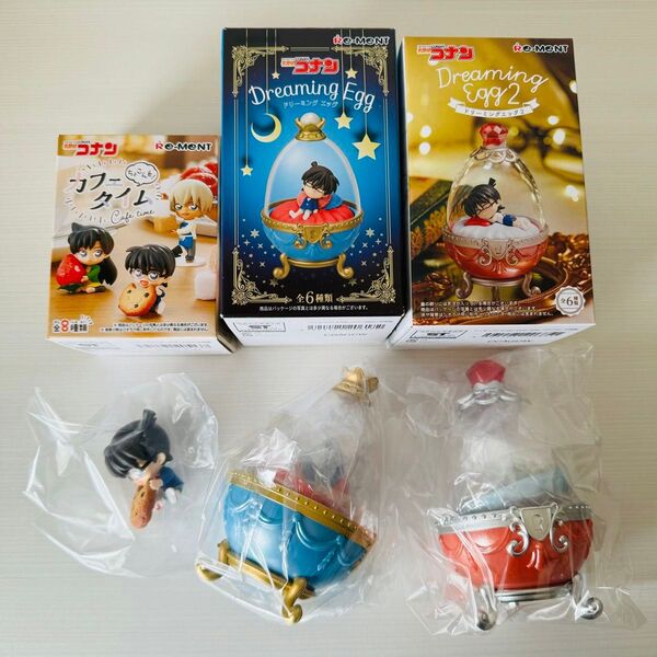 名探偵コナン ドリーミングエッグ ちょこんと!カフェタイム コナン君まとめ