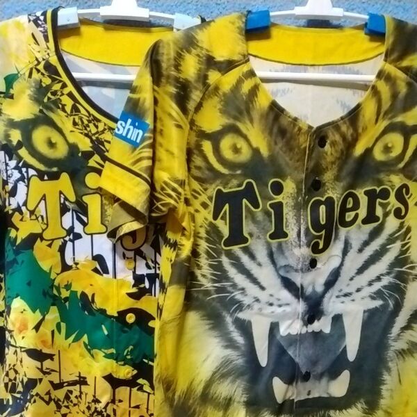 新品 阪神タイガース応援ユニフォームセット 正規品 サイズフリー ミズノ製 ウル虎セット