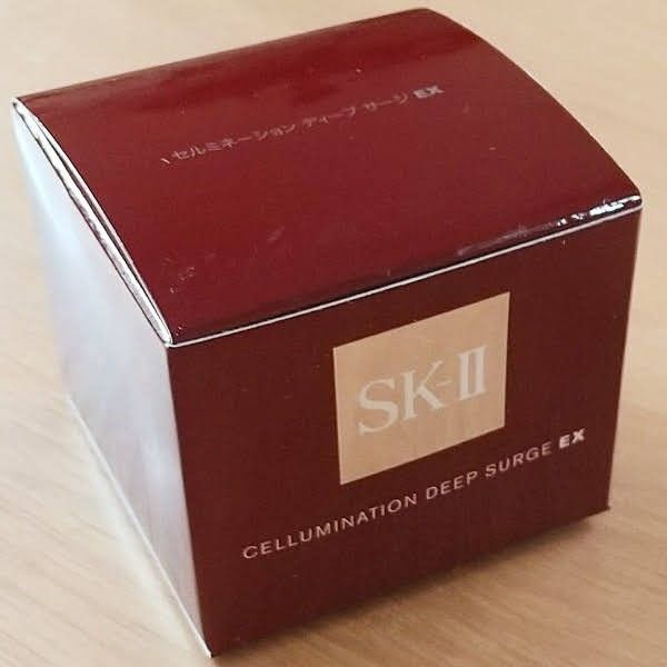 SK-II セルミネーション ディープサージ EX 50g 美白美容液 SK2