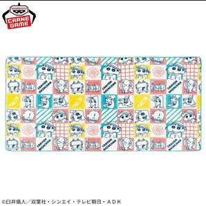 クレヨンしんちゃん でかふわブランケット~オラと幼稚園のお仲間だゾ!~