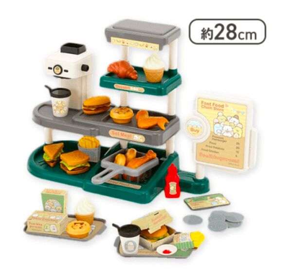 すみっコぐらし プレミアムハンバーガー屋さんごっこ グリーン