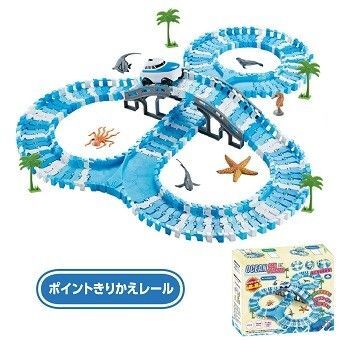 オーシャンレールコースター ポイント切り替えレール
