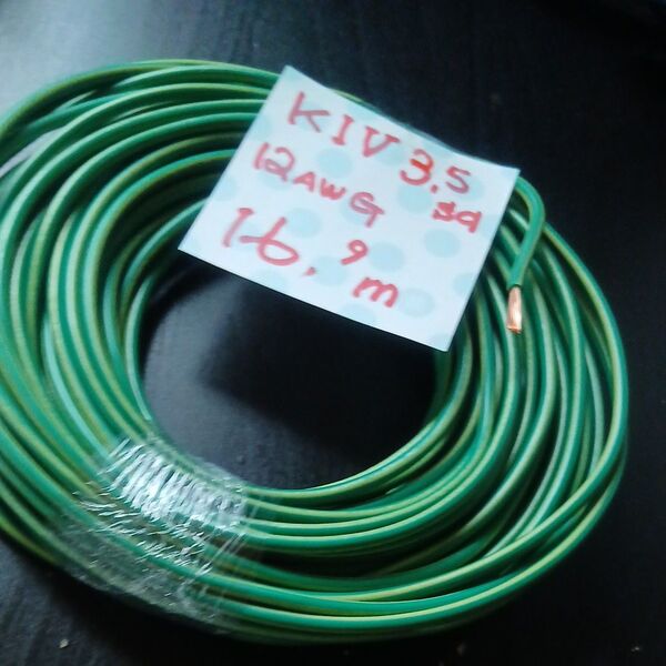 KIV 3.5sq 12AWG 緑/黄 ア-ス線 16.9m