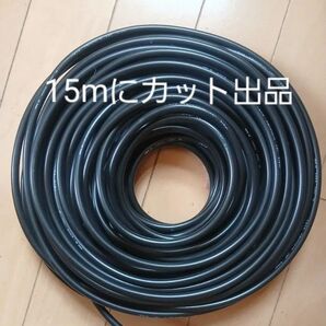 HCV 2.0sq 太陽光ソーラーパネル PVケーブル 15m