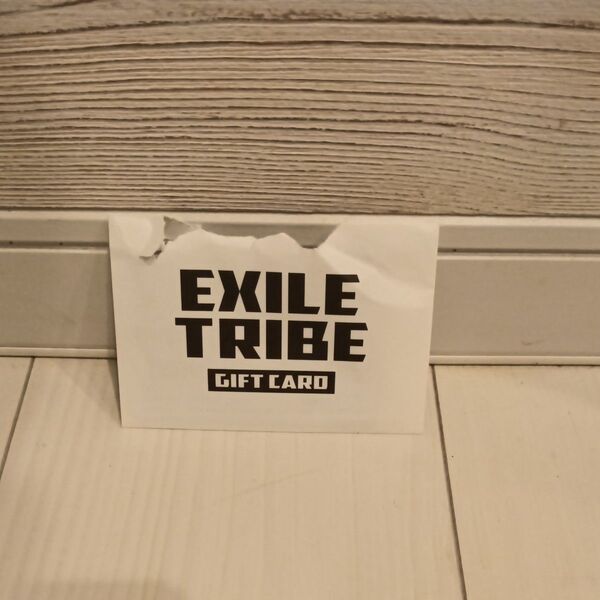EXILE TRIBE GIFT CARD 1000