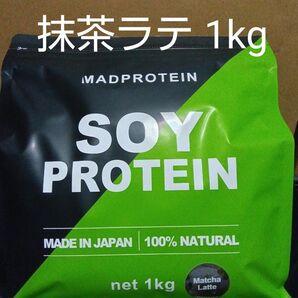マッドプロテイン 抹茶ラテ 1㎏