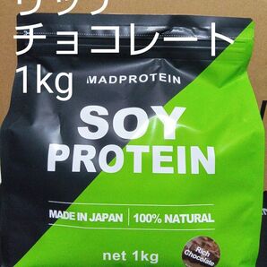madprotein リッチチョコレート 1kg