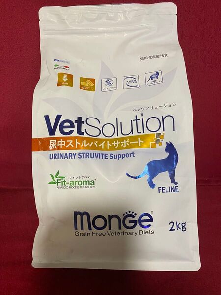 VetSolution 猫用療法食 尿中ストルバイトサポート2kg