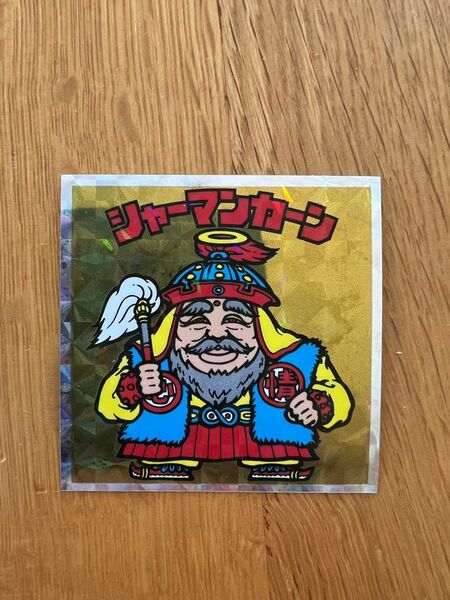 ヘッドだらけの ビックリマンno.2 シャーマンカーン