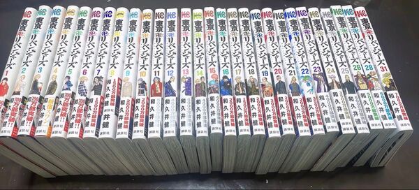 東京卍リベンジャーズ、東京リベンジャーズ、東リベ、漫画、1〜26、28、31巻