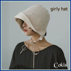 新品 紐付き 小顔帽子 ベージュ つば広 ハット日よけ帽子 大人可愛い ガーリー あご紐 通勤 旅行 夏 運動会 日よけ a