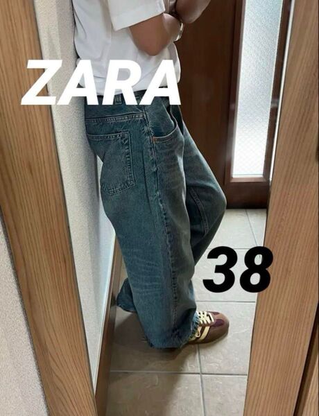 ZARA BAGGY FITデニム ジーンズ EU38 ワイドデニム バギーデニム バギージーンズ ミディアムブルー