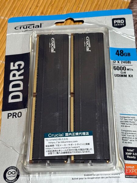 Crucial PRO (マイクロン製) デスクトップ用メモリ 24GBX2枚 DDR5-6000 CP2K24G60C48U5
