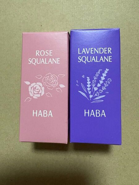ハーバー HABA ラベンダースクワラン& ローズスクワラン各30ml