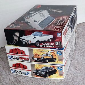 アオシマ プラモデル西部警察 未組立