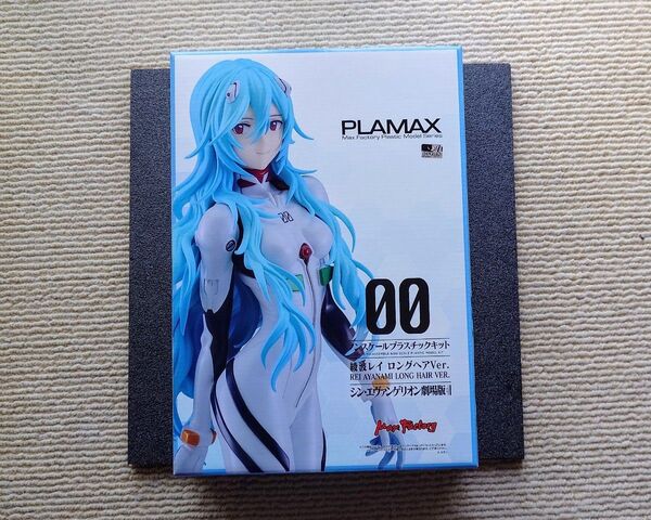 PLAMAX 綾波レイ ロングヘアVer. シン・エヴァンゲリオン劇場版