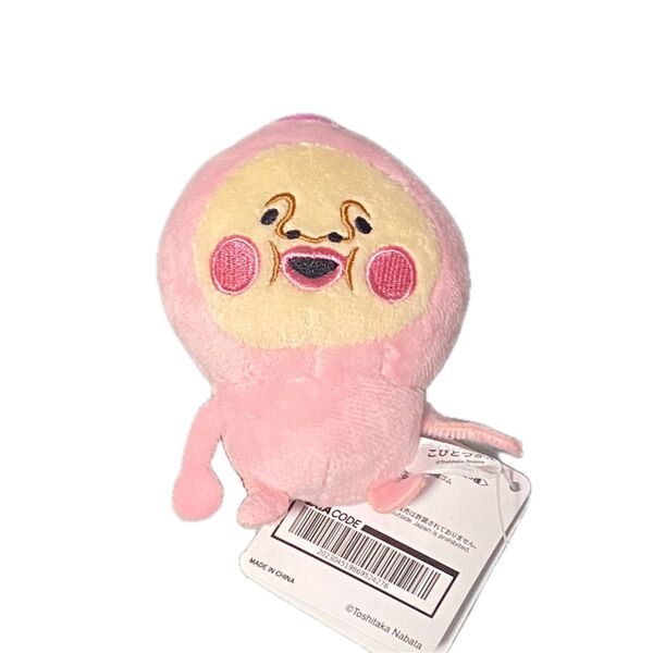 こびとづかん デフォルメマスコット カクレモモジリ ぬいぐるみ エスケイジャパン プライズ プライズ