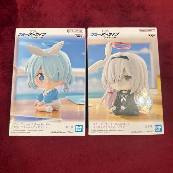 ブルーアーカイブ -Blue Archive- おすわりフィギュア アロナ&プラナ 2個セット