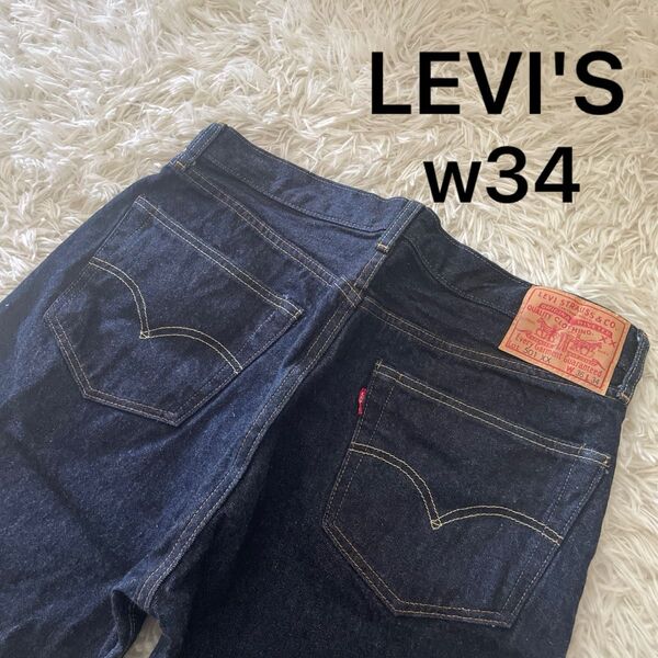 【濃紺】 LVC 501xx 1955年モデル ビッグE デニムパンツ 赤耳 リーバイス ジーンズ