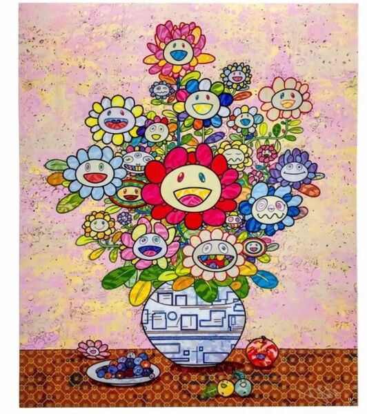 ザオウーキーのお花の絵へのあこがれ 村上隆ポスター版画