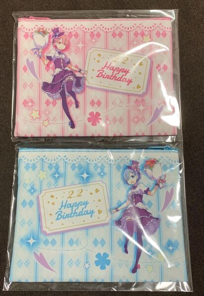 Re:ゼロから始めるラムとレムの誕生日生活2019コレクション B賞 ポーチ リゼロ