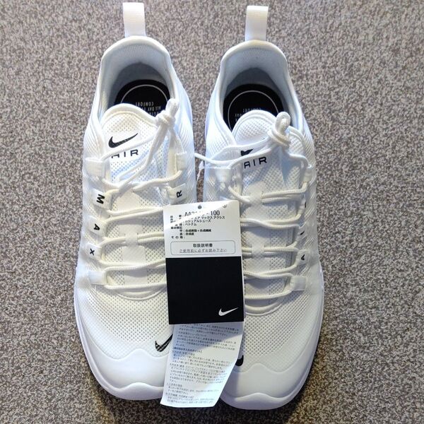 NIKE AIR MAX AXIS メンズ スニーカー ホワイト 27.5cm 未使用