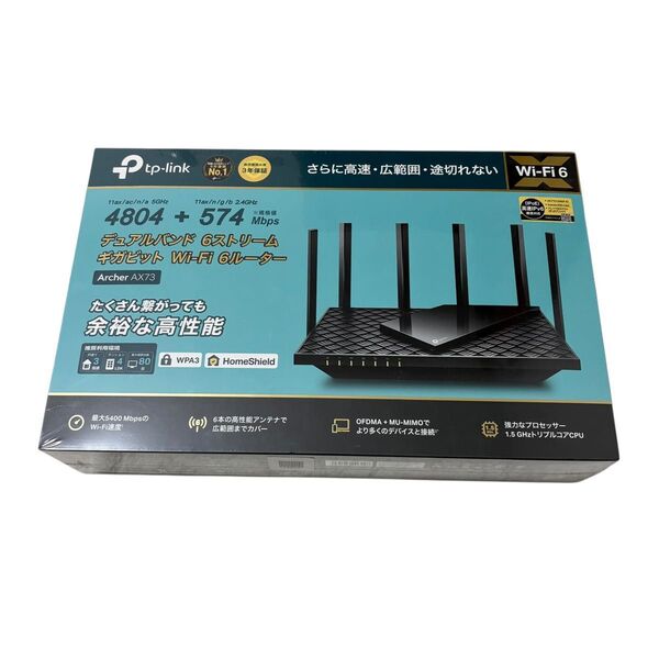 TP-Link Wi-Fiルーター AX5400 Archer AX73